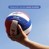 image:imageReebok  Volleyball Official Size Composite Cover Soft Touch Panels