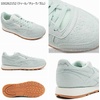 image:imageReebok Womens REEBOK ROYAL ULTRA SL Track ShoeTranquilteal Chalk Gum