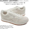 image:imageReebok Womens REEBOK ROYAL ULTRA SL Track ShoeTranquilteal Chalk Gum