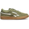 Grittygreen Alabaster Gum