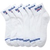 image:imageReebok Boys Quarter Socks 6 Pack Performance Quarter Cut Athletic Socks  Breathable Moisturewicking Fabric Cushioned Footbed Eases Fatigue Arch Support Locks in FitWhite Logo