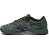 image:imageReebok Nano X5Breakaway GreenWashed BlackGrey 3