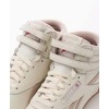 image:imageReebok Womens Freestyle Hi High Top Basketball SneakersModern Beige Chalk
