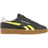 Black Electric Yellow Gum