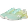 Glitch Aqua/Yellow Haze/Chalk