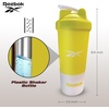 image:imageReebok Athletic Shaker  17oz Protein Bottle  Gym Running Hiking  BPA Free BlueYellow