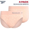image:imageReebok Womens Briefs  4 Pack Seamless High Cut Full Coverage Stretch  Smooth Flexible Fit Feels Soft Against the Skin Relaxed Waistband Sits Comfortably Without Digging inRose DustBlackSharkskinNatural