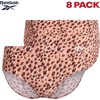 image:imageReebok Womens Hipster Panties  8 Pack Bonded Seamless TagFree Waist  Sleek Smoothedge Edges Create a Smooth Look Under Leggings and Denim Lightweight Stretch Moves with Every WorkoutLeopardRose DustSharkskinBlack