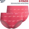 image:imageReebok Womens Hipster Panties  8 Pack Bonded Seamless TagFree Waist  Sleek Smoothedge Edges Create a Smooth Look Under Leggings and Denim Lightweight Stretch Moves with Every WorkoutPink With White Logo PrintPinkDark GreyStripes