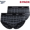 image:imageReebok Womens Hipster Underwear  48 Pack Plus Size Stretch Performance Hipster Panties Seamless Underwear for WomenBlackCreamGreenGrey