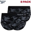 image:imageReebok Womens Hipster Underwear  48 Pack Plus Size Stretch Performance Hipster Panties Seamless Underwear for WomenBlackGreenLilyGrey