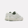 image:imageReebok Womens BB 4000 II SneakersChalkVintage GreenPure Grey2