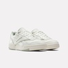 image:imageReebok Womens BB 4000 II SneakersChalkVintage GreenPure Grey2