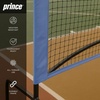 image:imagePrince  Full Court Pickleball Net with Wheels for Easy Setup  FullCourt Net BuiltIn Wheels Portable Setup Stable Frame Ideal for Pickleball Practice Games amp Tournaments