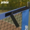 image:imagePrince  Full Court Pickleball Net with Wheels for Easy Setup  FullCourt Net BuiltIn Wheels Portable Setup Stable Frame Ideal for Pickleball Practice Games amp Tournaments
