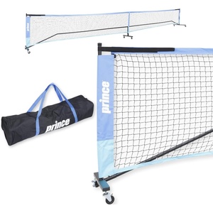image:imagePrince  Full Court Pickleball Net with Wheels for Easy Setup  FullCourt Net BuiltIn Wheels Portable Setup Stable Frame Ideal for Pickleball Practice Games amp Tournaments
