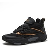 Black/Black