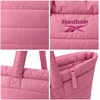 image:imageReebok Womens Quilted Puffer Tote Bag Carry On for Work amp TravelBeatrice Infant Lilac