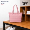image:imageReebok Womens Quilted Puffer Tote Bag Carry On for Work amp TravelBeatrice Smoky Rose